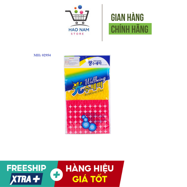 Combo 1 set 2 miếng rửa bát Wellbeing độ nhám cao, sạch vết bẩn,tạo bọt kích thước 15*12*0.5cm