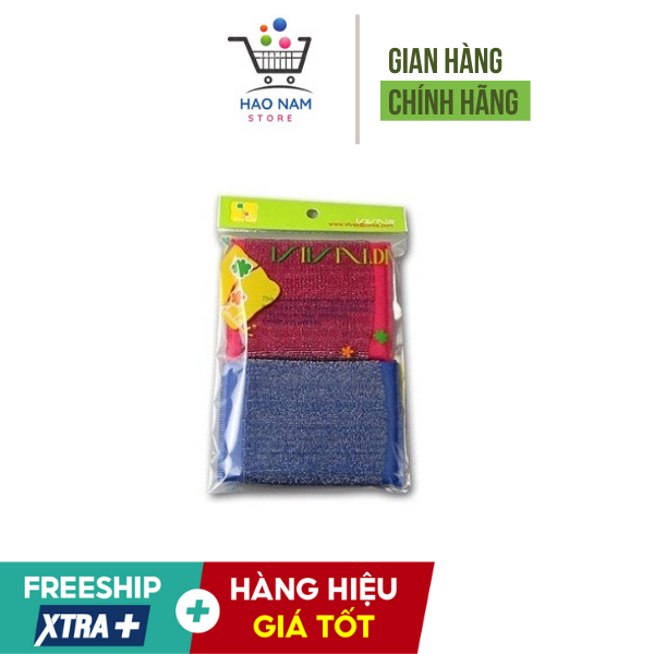 (Hàng nhập Hàn) combo 2 miếng cọ xoong nồi bằng thép không gỉ tẩy sạch vết bẩn cứng đầu, không làm khô ráp da tay, kt