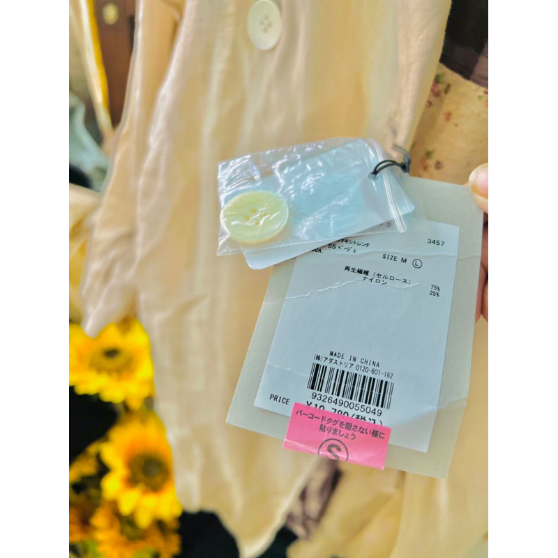 Áo mangto dáng dài mỏng đi biển đi Đà Lạt