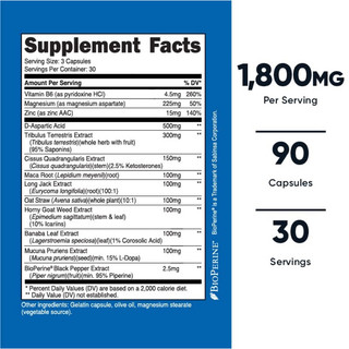 [HÀNG KEYGYM] Nutricost Testosterone Complex 90 Viên