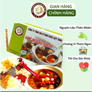Chè dưỡng nhan thảo dược vùng miền an thần, thanh nhiệt giải độc, chống lão hóa làm đẹp da