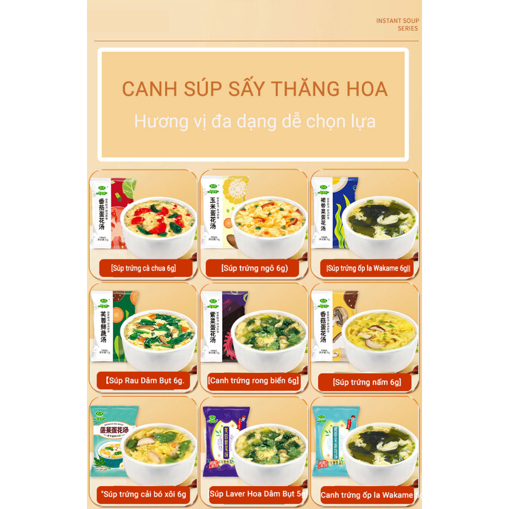 Canh súp ăn liền rau củ sấy thăng hoa