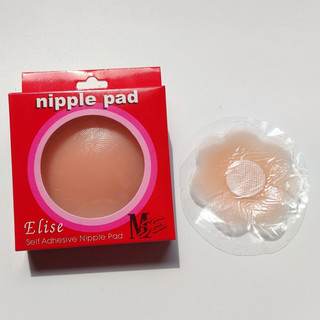 Hộp đỏ 1 đôi Miếng dán ti silicon siêu mỏng mềm nhẹ ( Hộp Đỏ)
