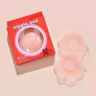 Hộp đỏ 1 đôi Miếng dán ti silicon siêu mỏng mềm nhẹ ( Hộp Đỏ)