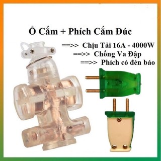 Bộ ổ cắm điện cao su đúc siêu bền