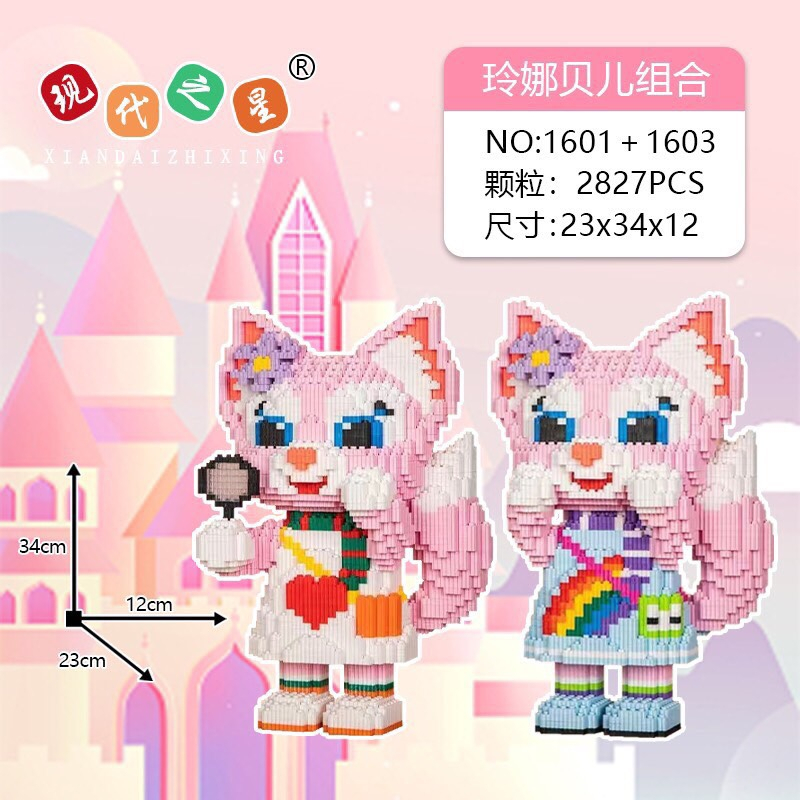 Loại mới xếp hình gấu đôi 2 trong 1,mua 1 tặng 1 như hình,gấu đôi Siêu giá tốt, xếp hình gấu đôi đẹp! tặng kèm búa