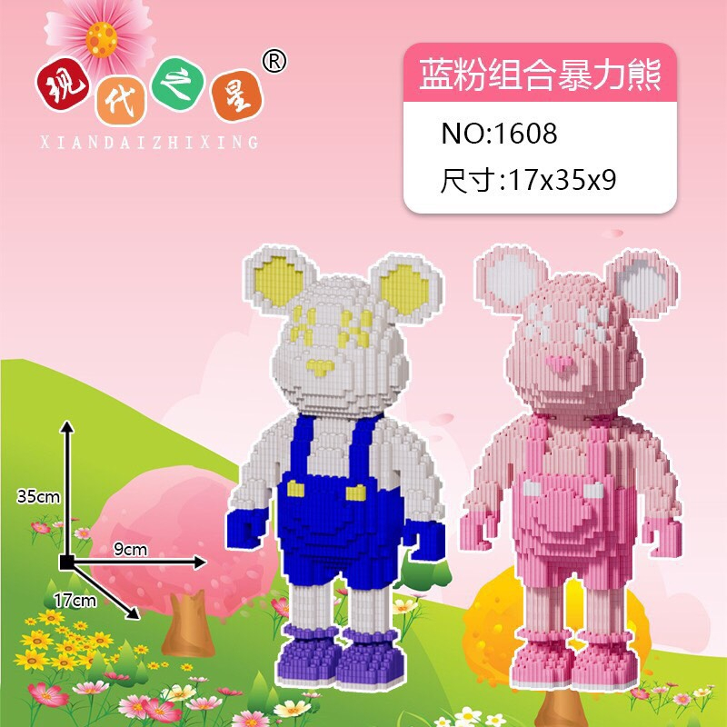 Loại mới xếp hình gấu đôi 2 trong 1,mua 1 tặng 1 như hình,gấu đôi Siêu giá tốt, xếp hình gấu đôi đẹp! tặng kèm búa