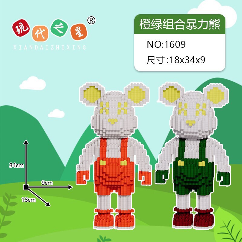 Loại mới xếp hình gấu đôi 2 trong 1,mua 1 tặng 1 như hình,gấu đôi Siêu giá tốt, xếp hình gấu đôi đẹp! tặng kèm búa