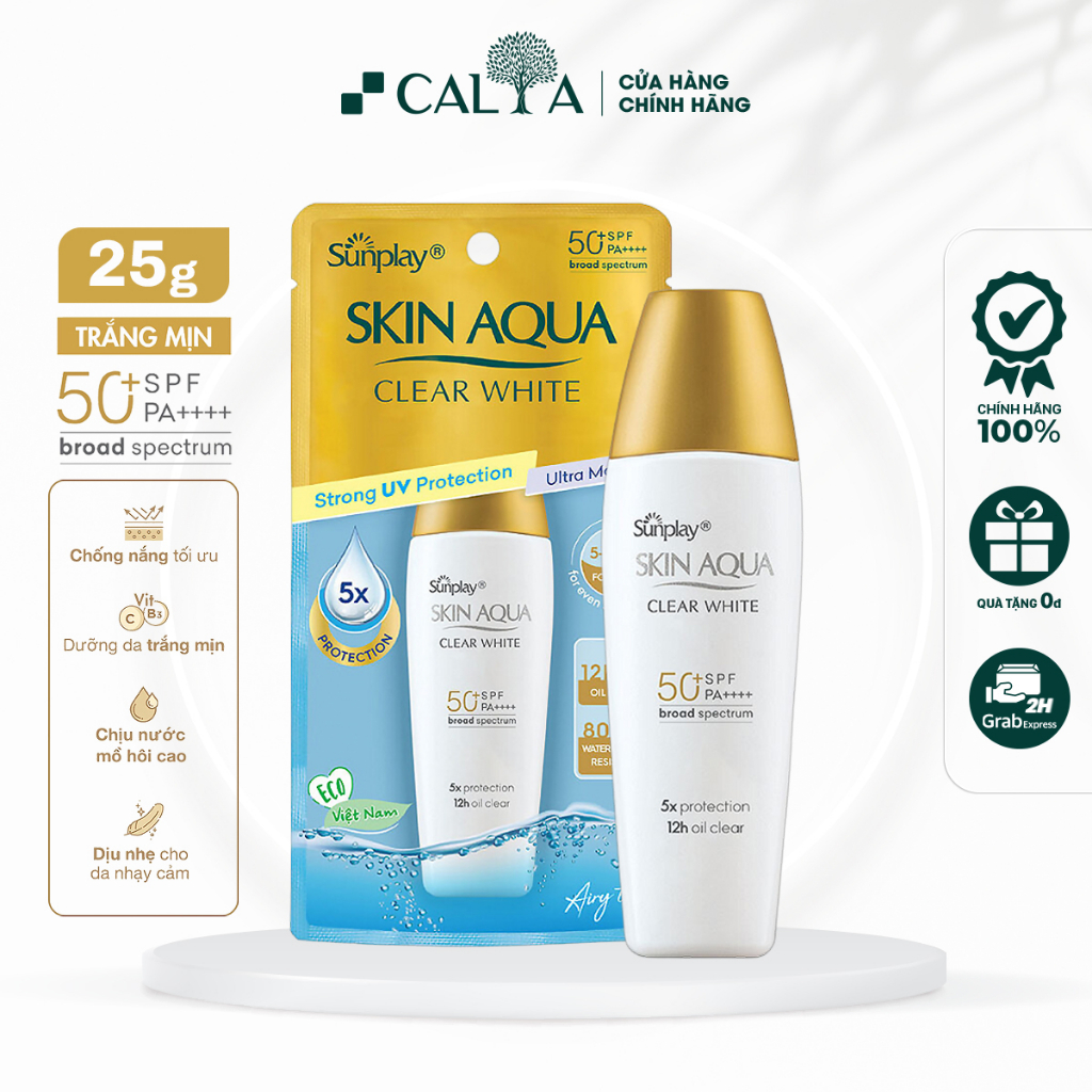 Kem Chống Nắng Sunplay Nắp Đồng Kiềm Dầu, Dưỡng Da Trắng Mịn - Sunplay Skin Aqua Clear White SPF50+, PA++++ Size 25g