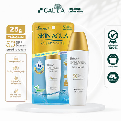 Kem Chống Nắng Sunplay Nắp Đồng Kiềm Dầu - Sunplay Skin Aqua Clear White SPF50+, PA++++ Size 25g