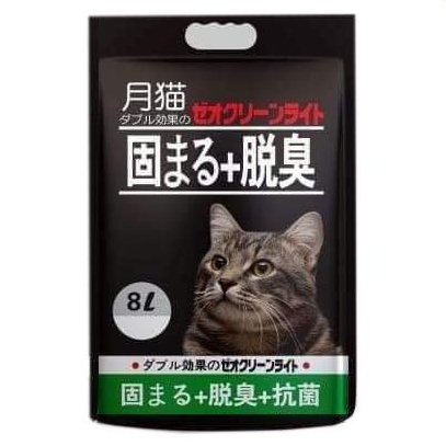 Cát mèo 1 tải có 6 bao cát nhật đen 8l - siêu tiết kiệm