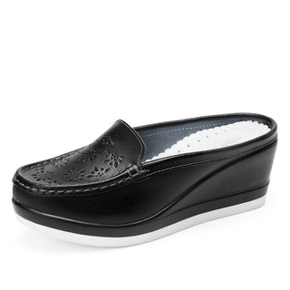 GIẦY SỤC DA BÒ 6cm