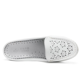 GIẦY SỤC DA BÒ 6cm