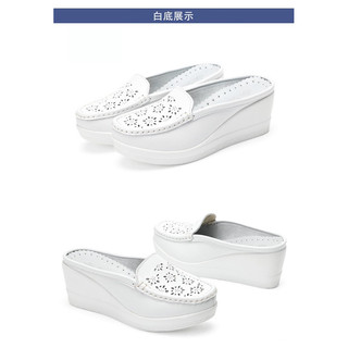 GIẦY SỤC DA BÒ 6cm