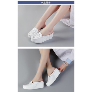 GIẦY SỤC DA BÒ 6cm