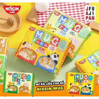 Mì Mug Nhật vàng/xanh cho bé ăn dặm ( trên 1 tuổi) date mới 2023