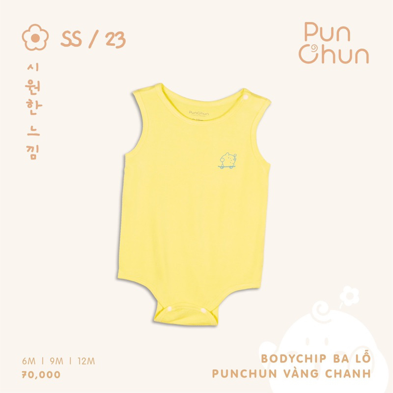 [PUNCHUN] bộ body chip cho bé trai bé gái hãng punchun