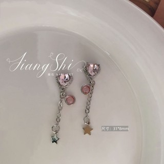 charm xích tim,xích nơ đá trang trí móng