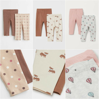 Set 2 quần legging cáo nâu HM H&M _ hàng chính hãng Anh