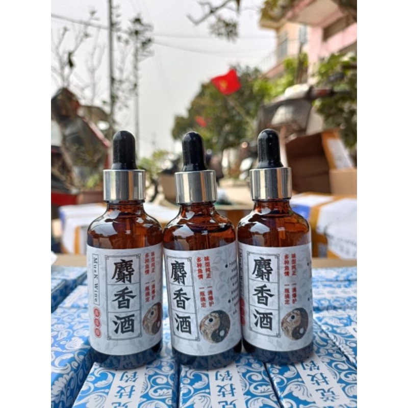 Rượu Xạ Hương Chép Vương,Thu Hút Cá Tốt