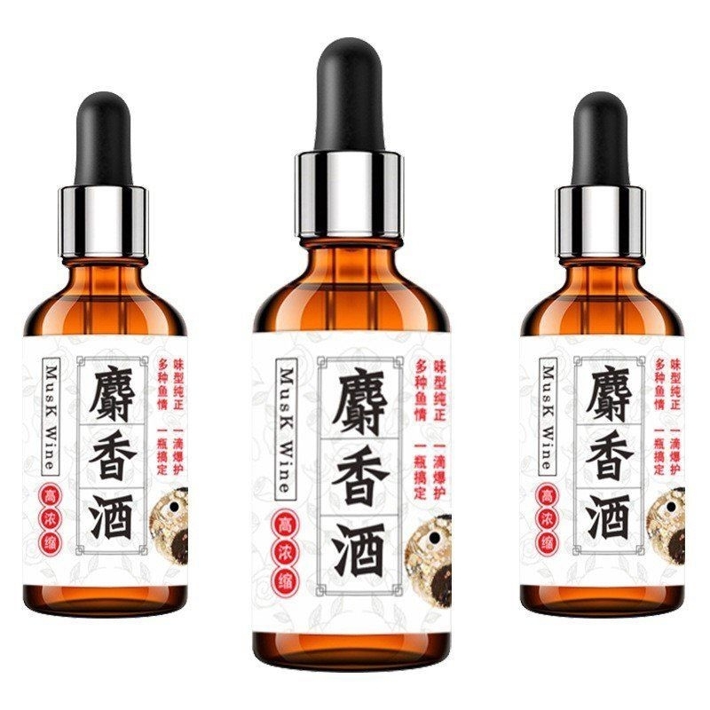 Rượu Xạ Hương Chép Vương,Thu Hút Cá Tốt