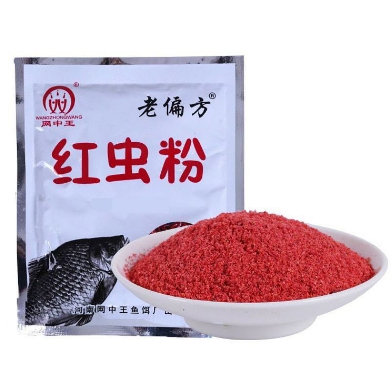 Mồi Bột Trùn Chỉ Đỏ Siêu Nhạy