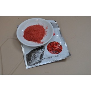 Mồi Bột Trùn Chỉ Đỏ Siêu Nhạy
