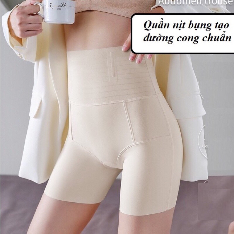 Quần gen nịt bụng siết eo mặc váy su nước chống cuộn không viền tàng hình 667