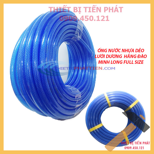 [Bán theo mét] Ống Nước Nhựa Dẻo Lưới Dương, Dây Rửa Xe, Rửa Sân Vườn Full Size Phi 16mm, 18mm, 20mm Hãng Đào Minh Long