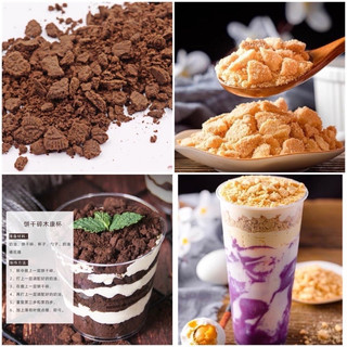 Vụn bánh oreo nhiều vị 400g