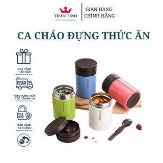 Ca cháo đựng thức ăn giữ nhiệt column food jar lock&lock lhc8024