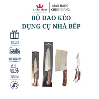 Bộ dao kéo dụng cụ nhà bếp seki nội địa nhật chính hãng