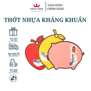 Thớt nhựa kháng khuẩn Lock&Lock nhiều hình dạng màu sắc