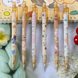Bút chì bấm ngòi 0.5mm hình dễ thương, ngòi bút chì bấm cute haputa