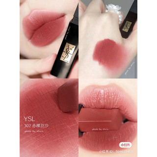 𝐒𝐨𝐧 𝐘.𝐒.𝐋 𝟑𝟎𝟐 𝐁𝐫𝐨𝐰𝐧 𝐍𝐨 𝐖𝐚𝐲 𝐁𝐚𝐜𝐤 𝐒𝐥𝐢𝐦 𝐕𝐞𝐥𝐯𝐞𝐭 𝐑𝐚𝐝𝐢𝐜𝐚𝐥 - 𝐇𝐨̂̀𝐧𝐠 𝐍𝐚̂𝐮 Đ𝐚̂́𝐭