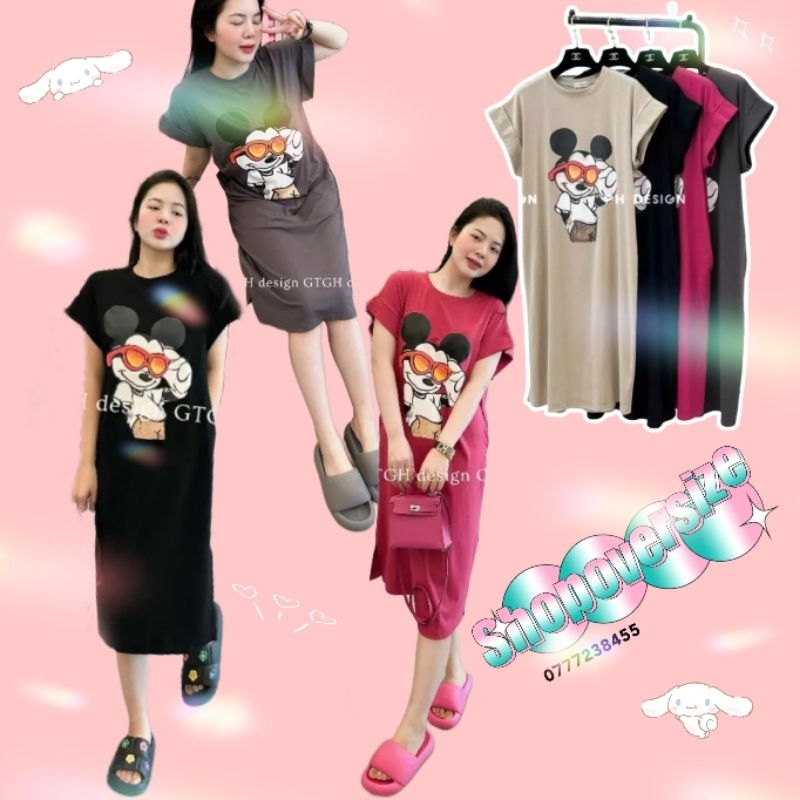 đầm thun, váy suông dáng dài qua gối in hình Mickey, có túi bên hông, bigsize 60-100kg