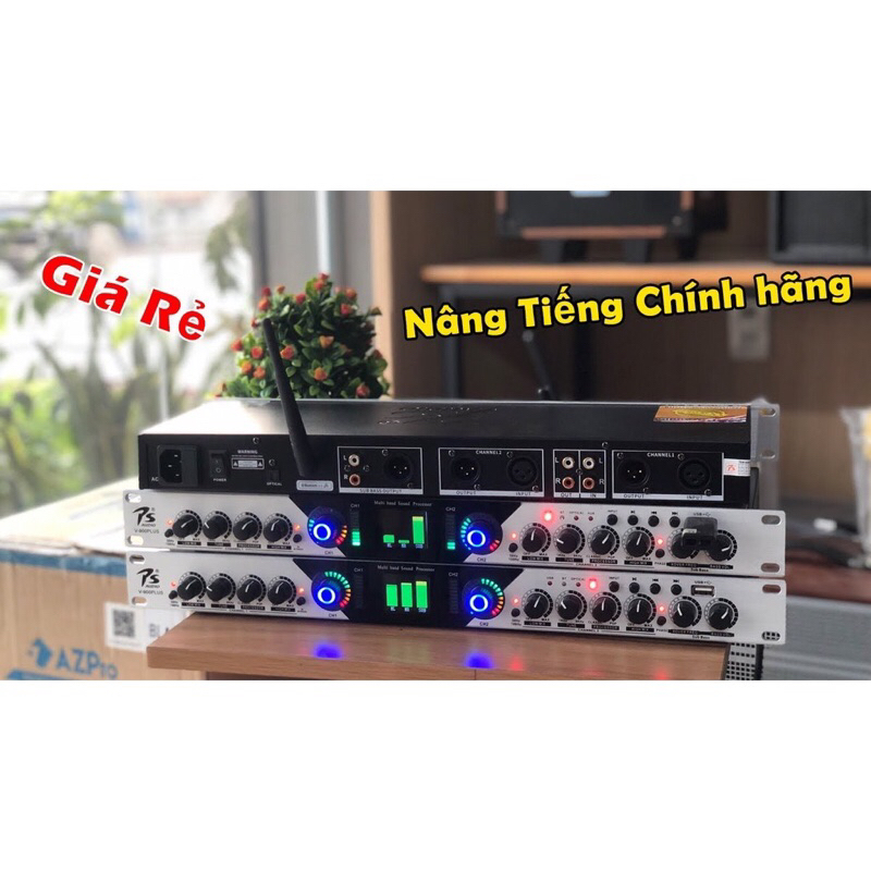 Nâng tiếng cao cấp chính hãng PS Audio V900 Plus