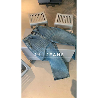 Quần Jeans Ống Rộng