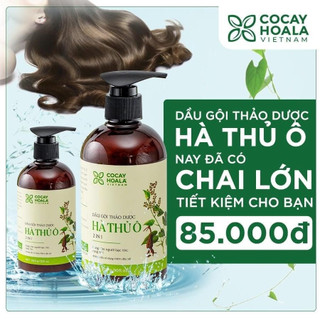 [450ml] Dầu gội hà thủ ô dầu gội thảo dược cỏ cây hoa lá chính hãng