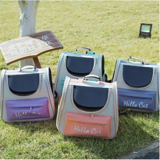 Balo đựng thú cưng size lớn Hello Cat - Balo mèo Hello Cat