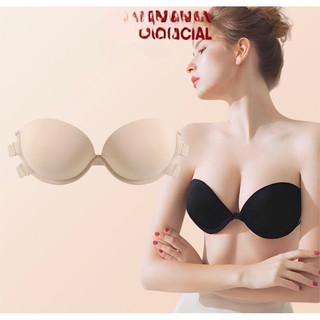 Áo Ngực Quây Ngang Cúp Tim Nâng Ngực Đệm Vừa Chống Tuột A5