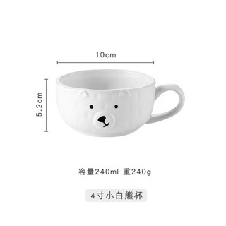 (order) Bộ ăn sứ Gấu Trắng đáng yêu