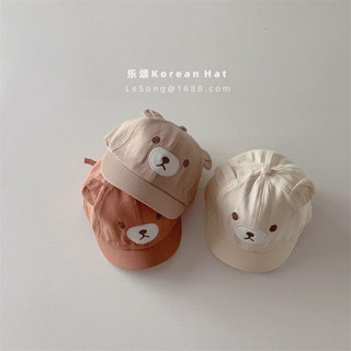 Mũ nón lưỡi trai chống nắng cho bé sơ sinh hình gấu, sọc S0-18m