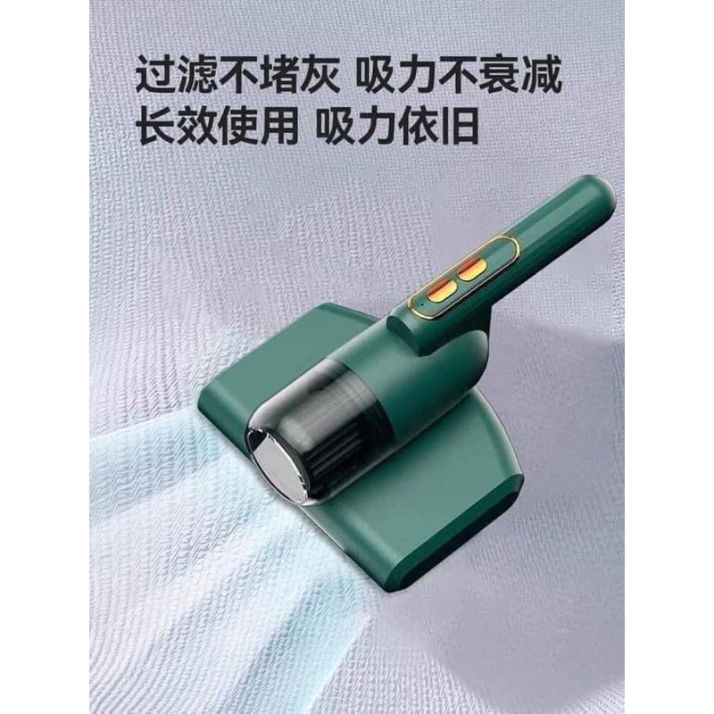 Máy hút bụi ga giường