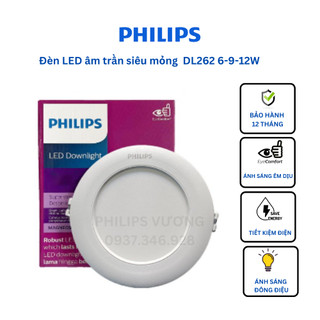 Đèn âm trần Philips siêu mỏng DL262