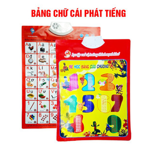  Bảng nói điện tử treo tường học chữ cái Tiếng Việt và chữ số tặng kèm pin con thỏ 