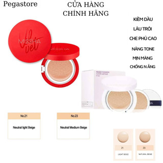 Phấn nước kiềm dầu missha velvet finish cushion spf 50+/pa+++ 15g / phấn phủ