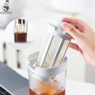 Bình Pha Cafe COLD BREW (Cà Phê Ủ Lạnh) Dung Tích 1.1L