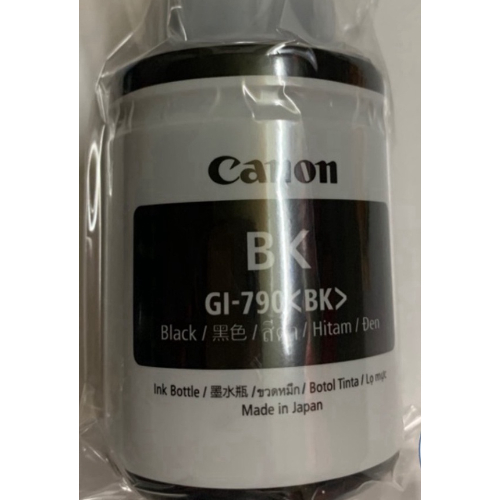 Muc in phun Canon G1000, G1010, G2010, G3010 G2000, G3000  - Hàng nhập khẩu