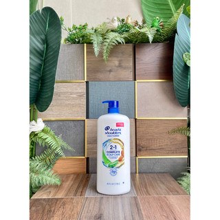 Dầu gội Head & Shoulder(hạnh nhân) 1.18l của Mỹ.